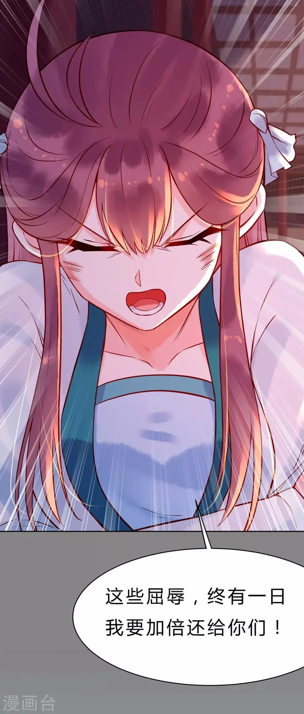 预告21