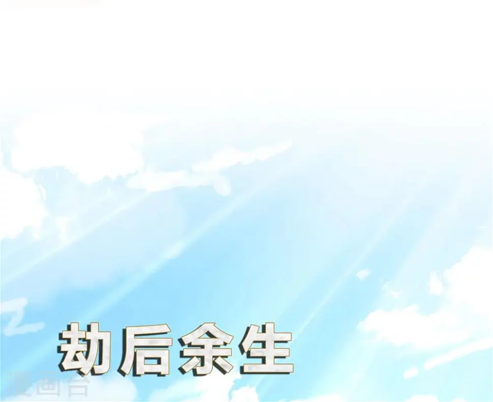 预告12