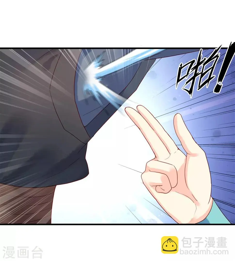 第9话 何去何从15