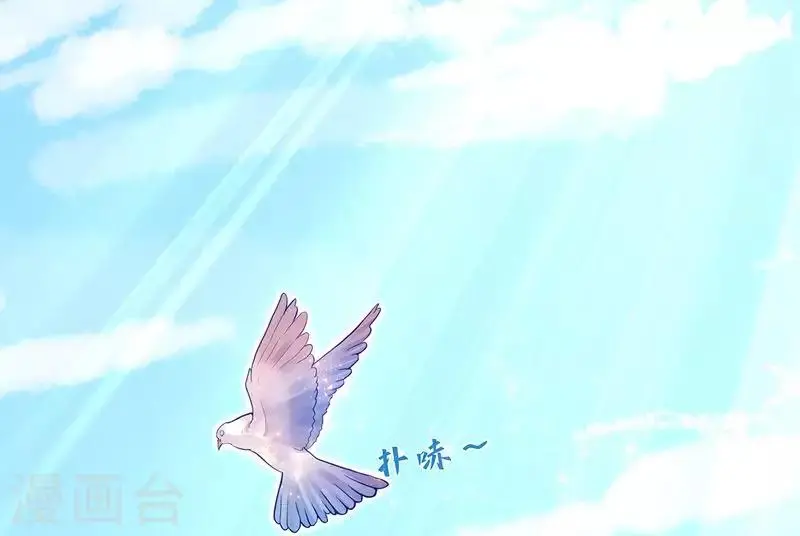 第1话 流浪的公主20