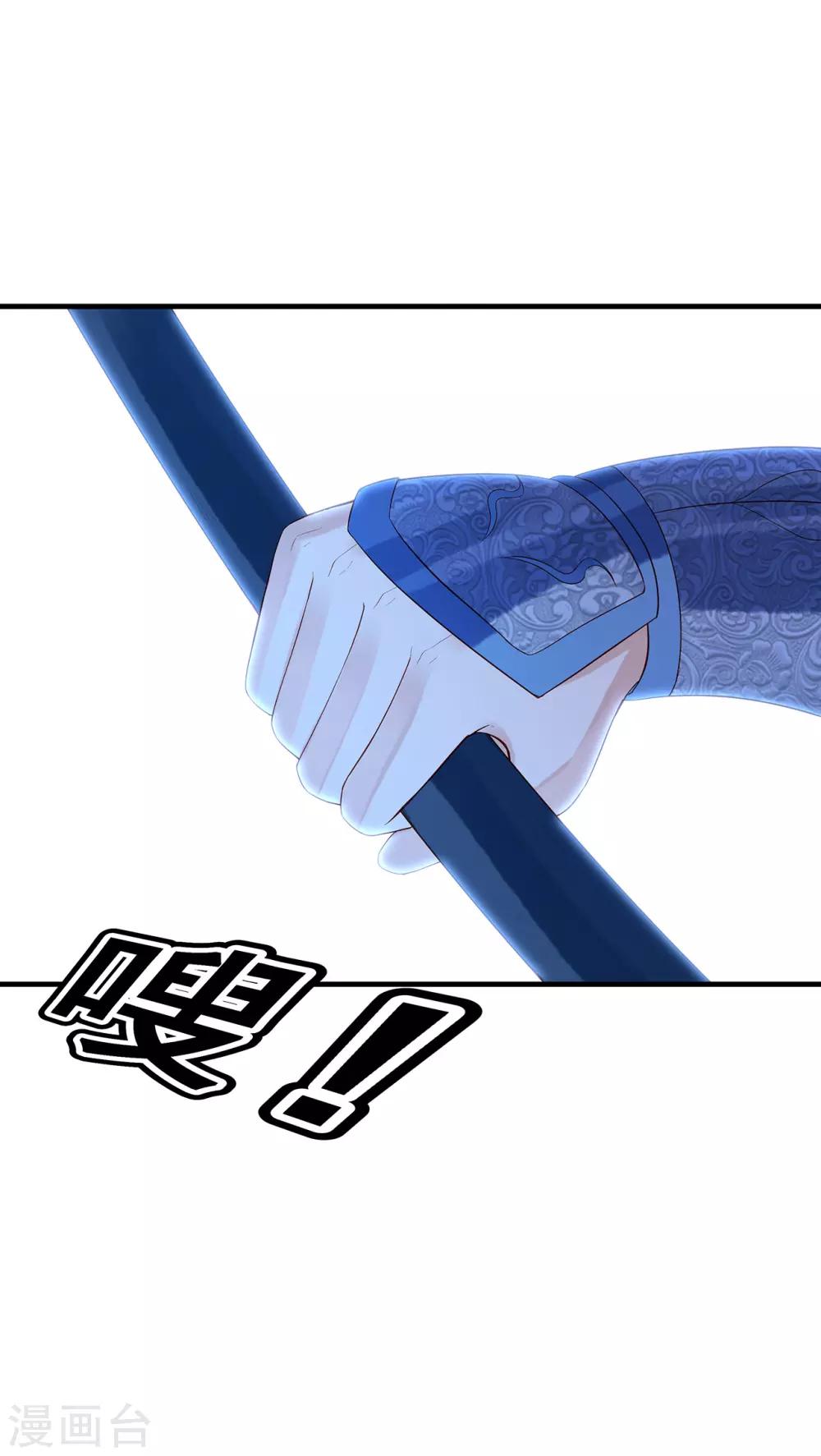 第47话 引敌28