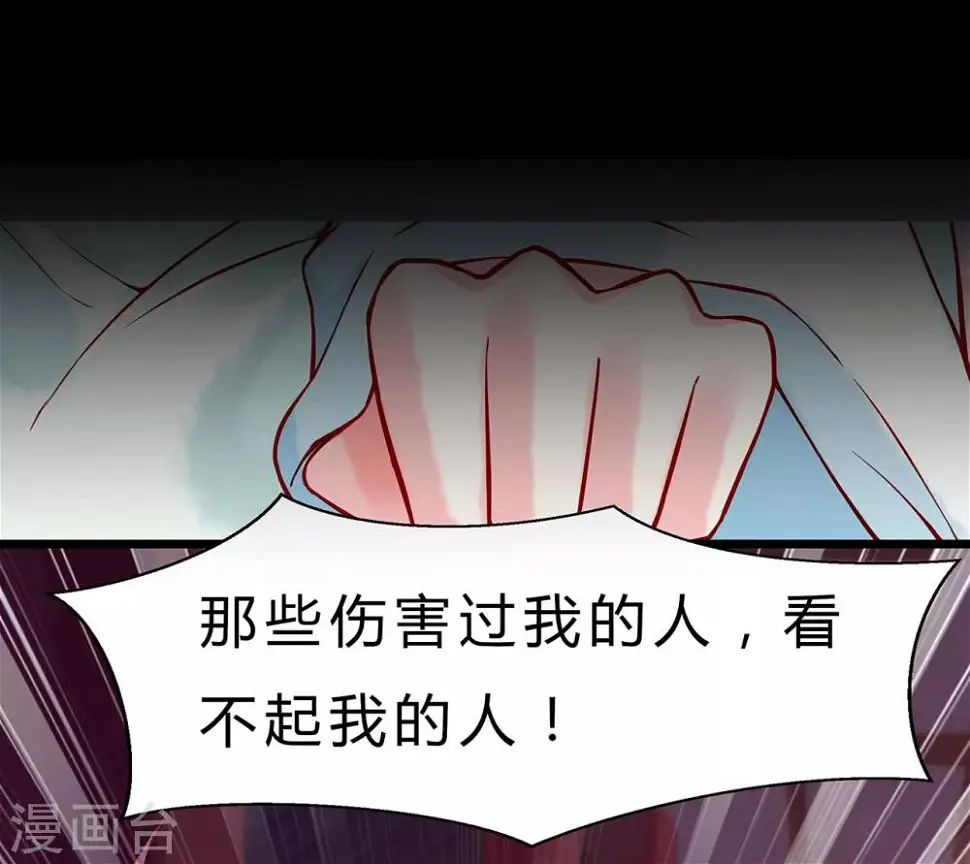 预告20