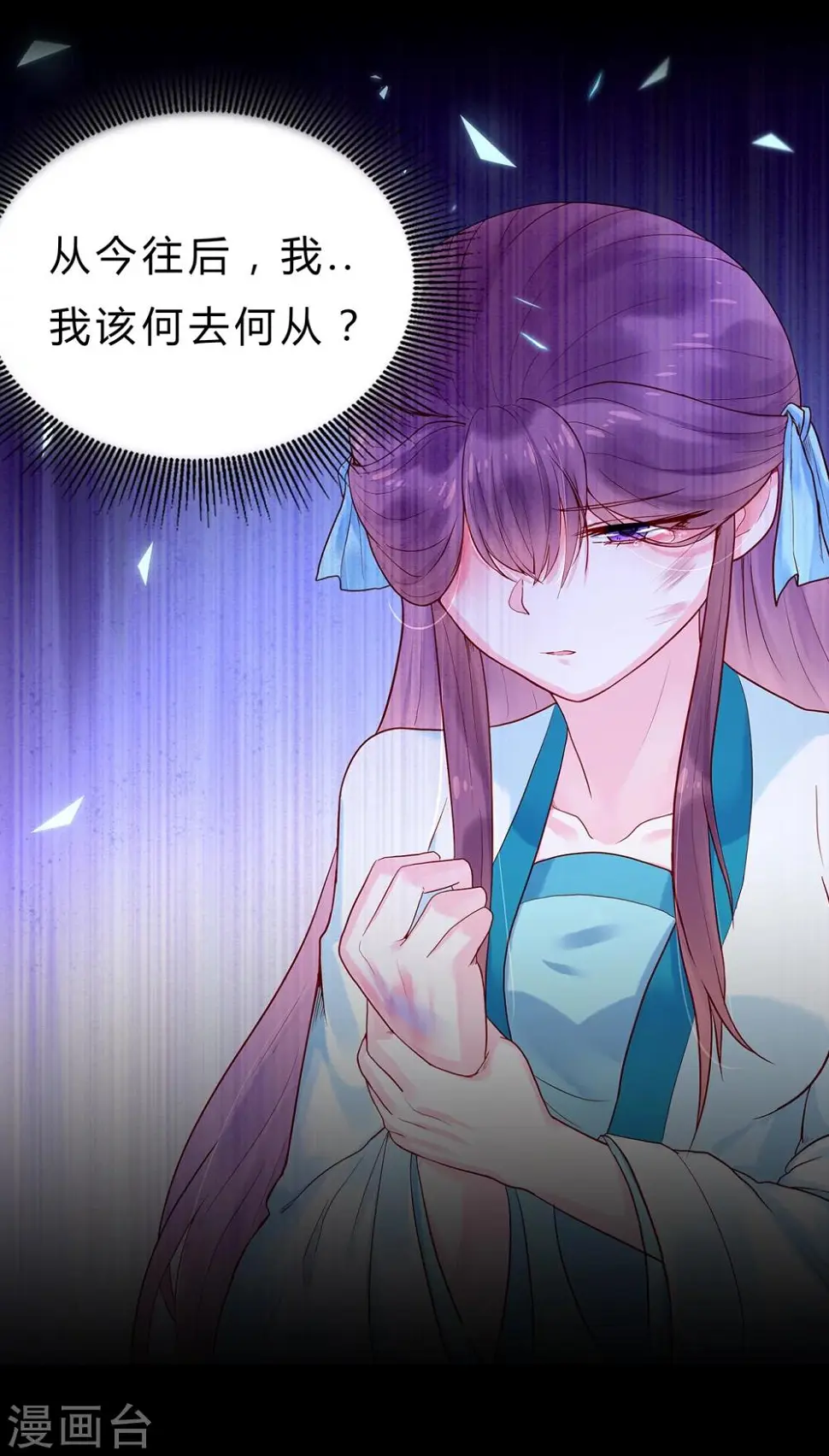 预告18