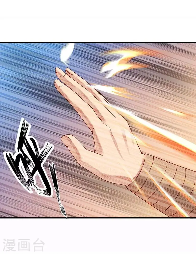 第7话 张小包18