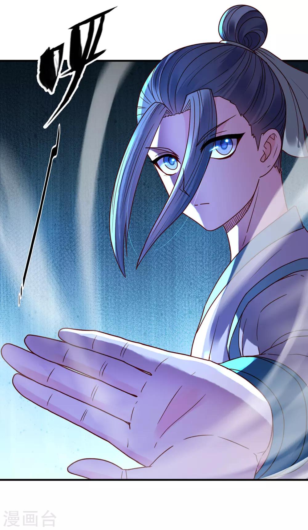 第42话 他的选择10