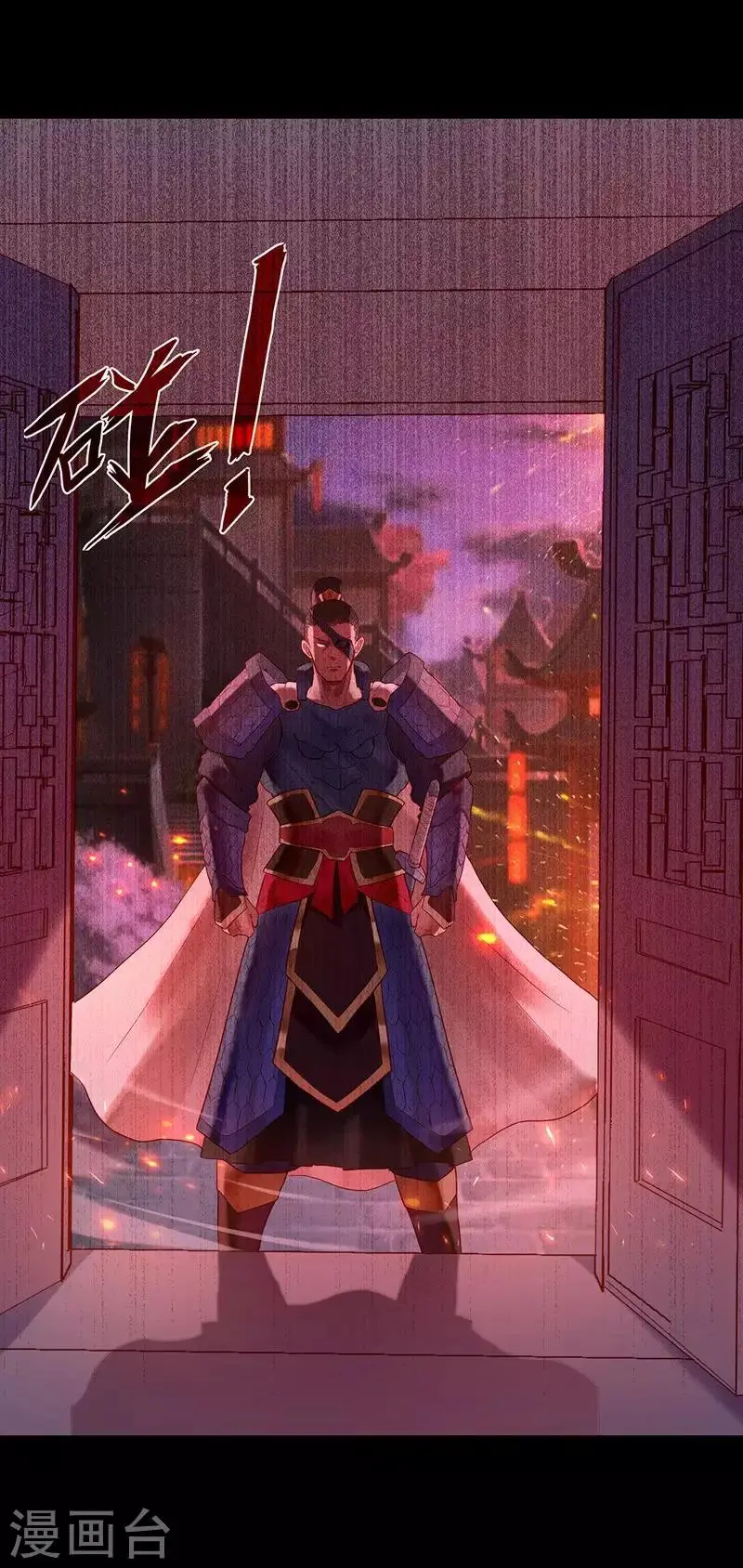 第2话 无处可去32