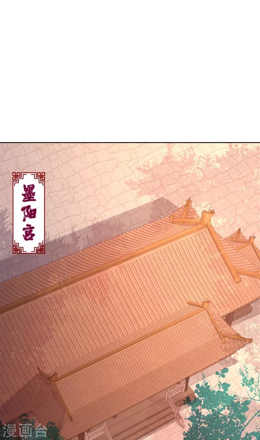 第65话 昙花17