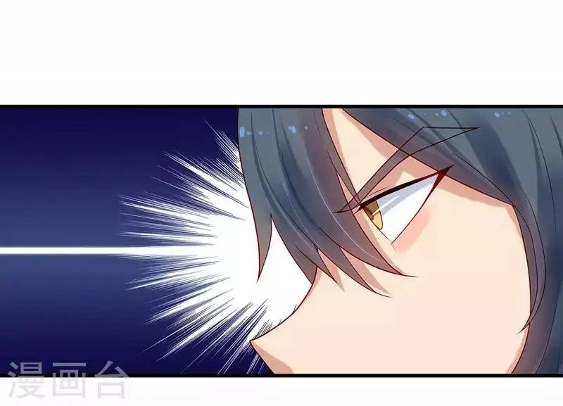 第7话 张小包15