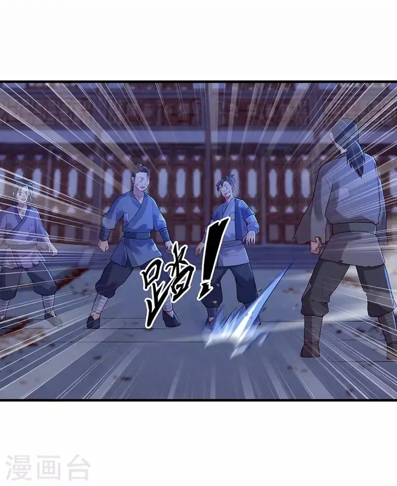 第7话 张小包17
