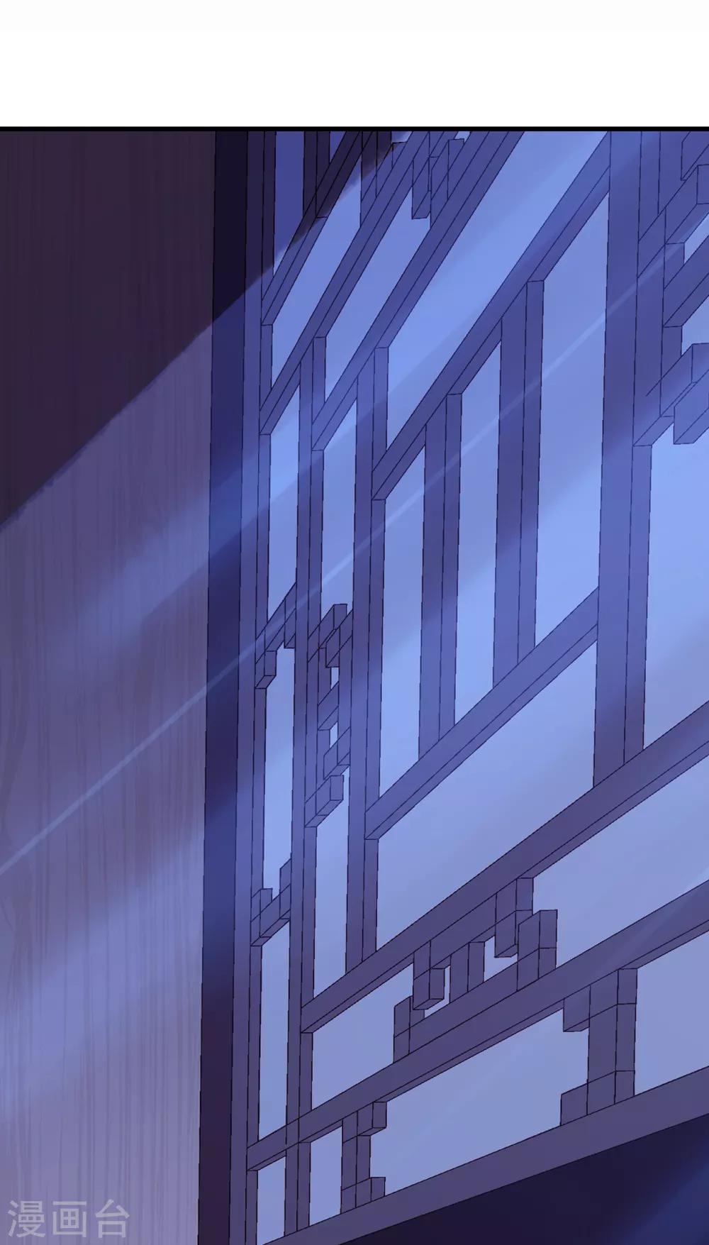 第55话 梦魇16