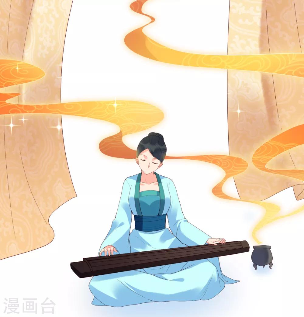 第69话 献舞29