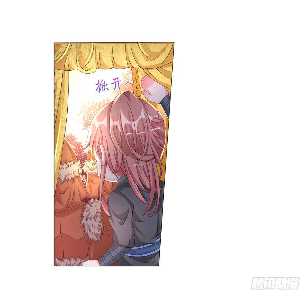 41开始行动（中）4