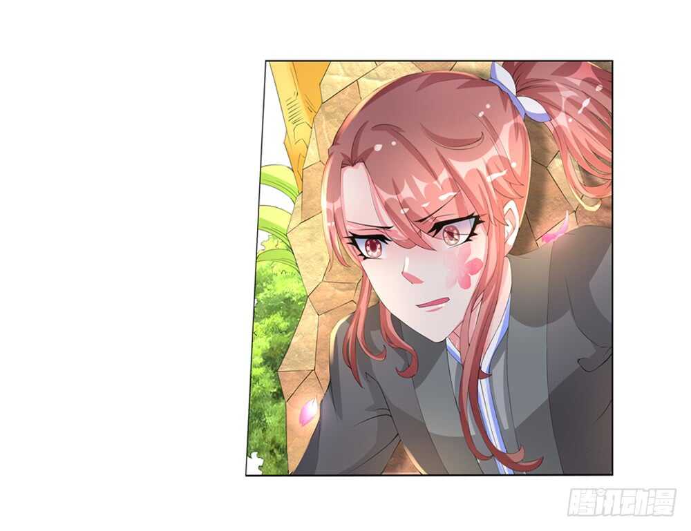 39种下仇恨（下）7