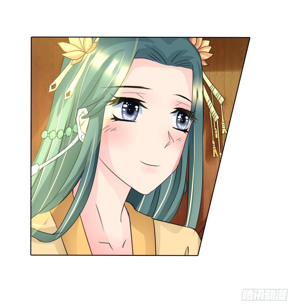 04 匪劫（上）29