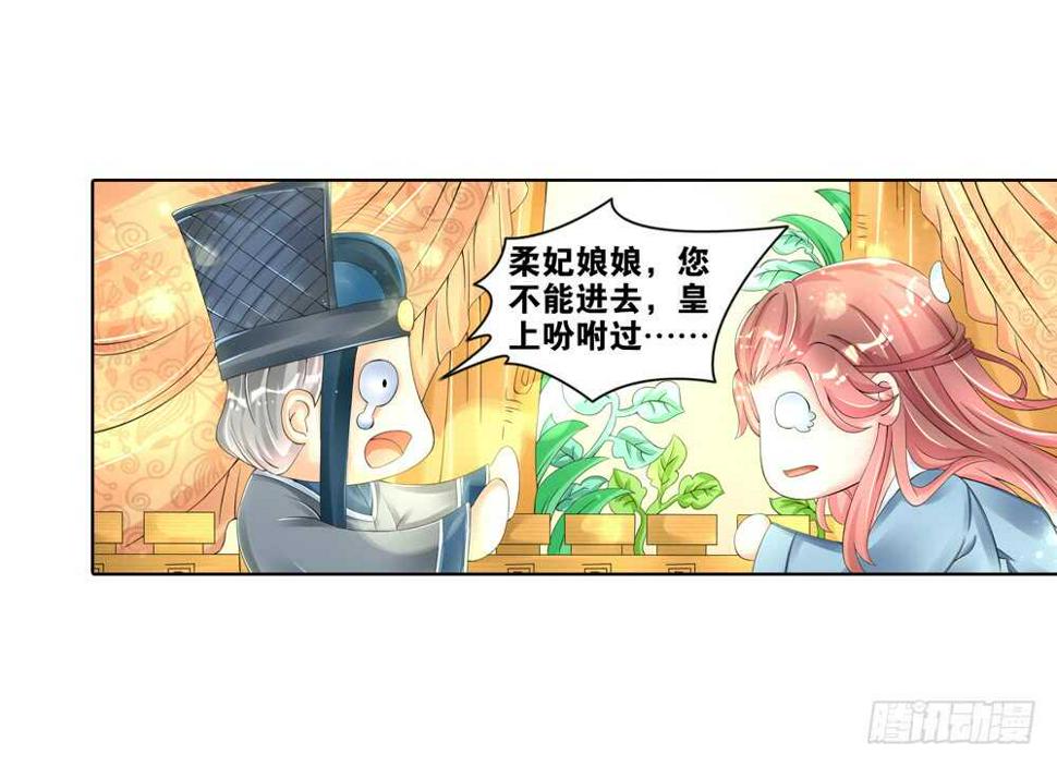 21生情（下）15