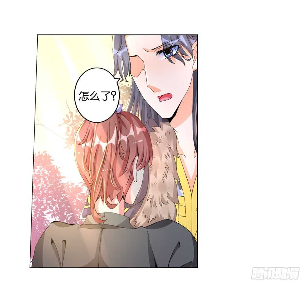 45大王的心意（下）20