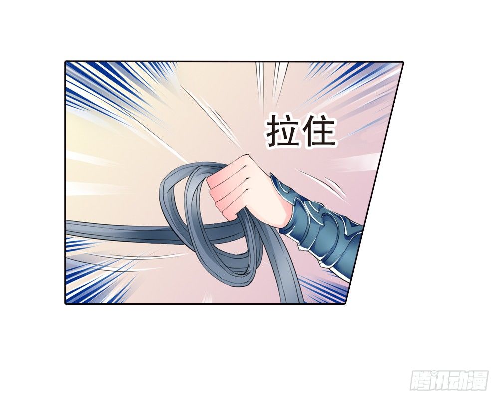 03 誓言（下）7