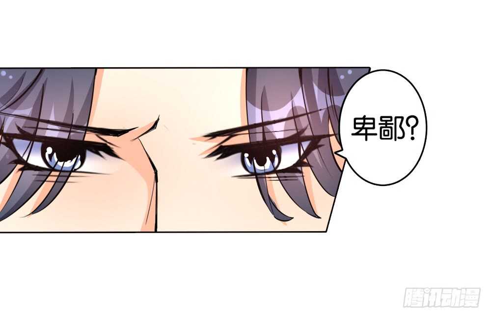 49起疑（上）27