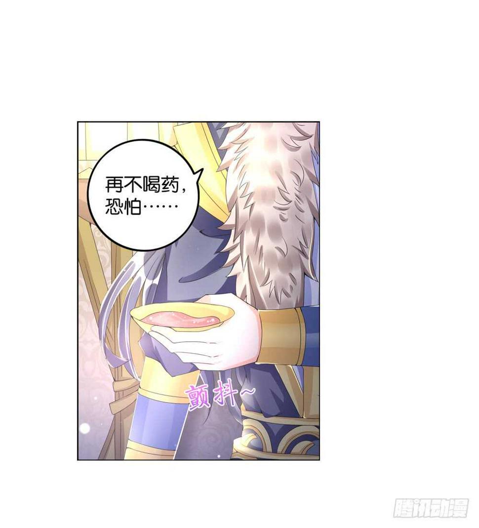 32病危（中）12