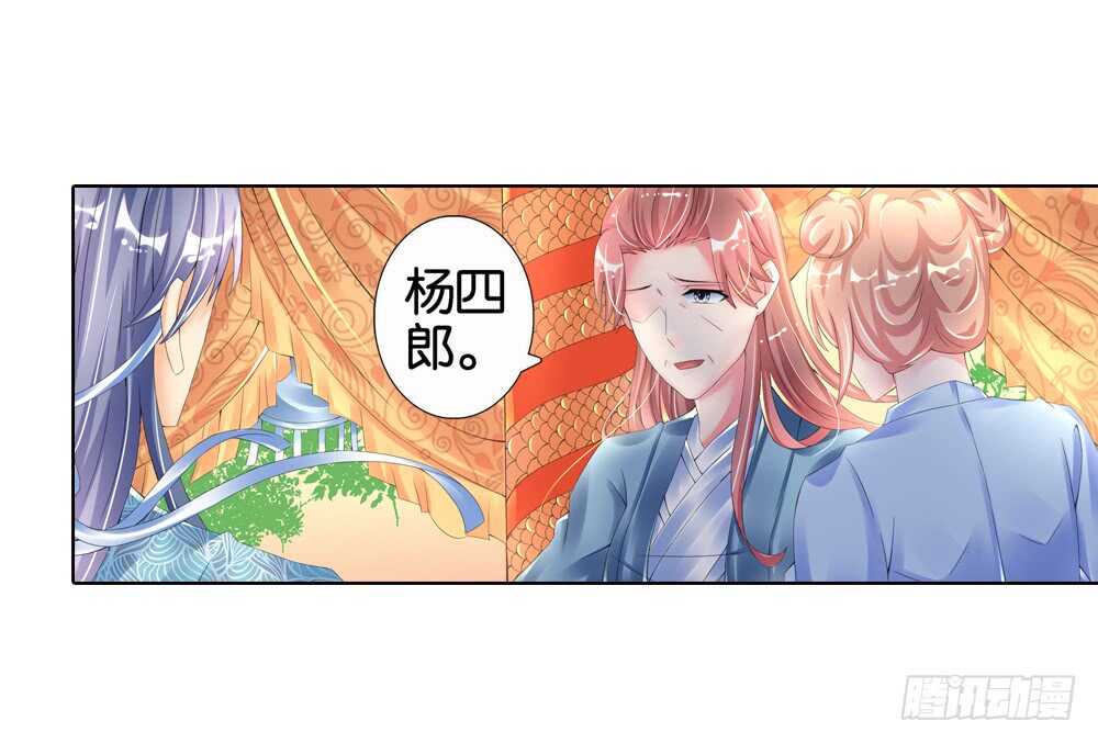 22阳光（上）13