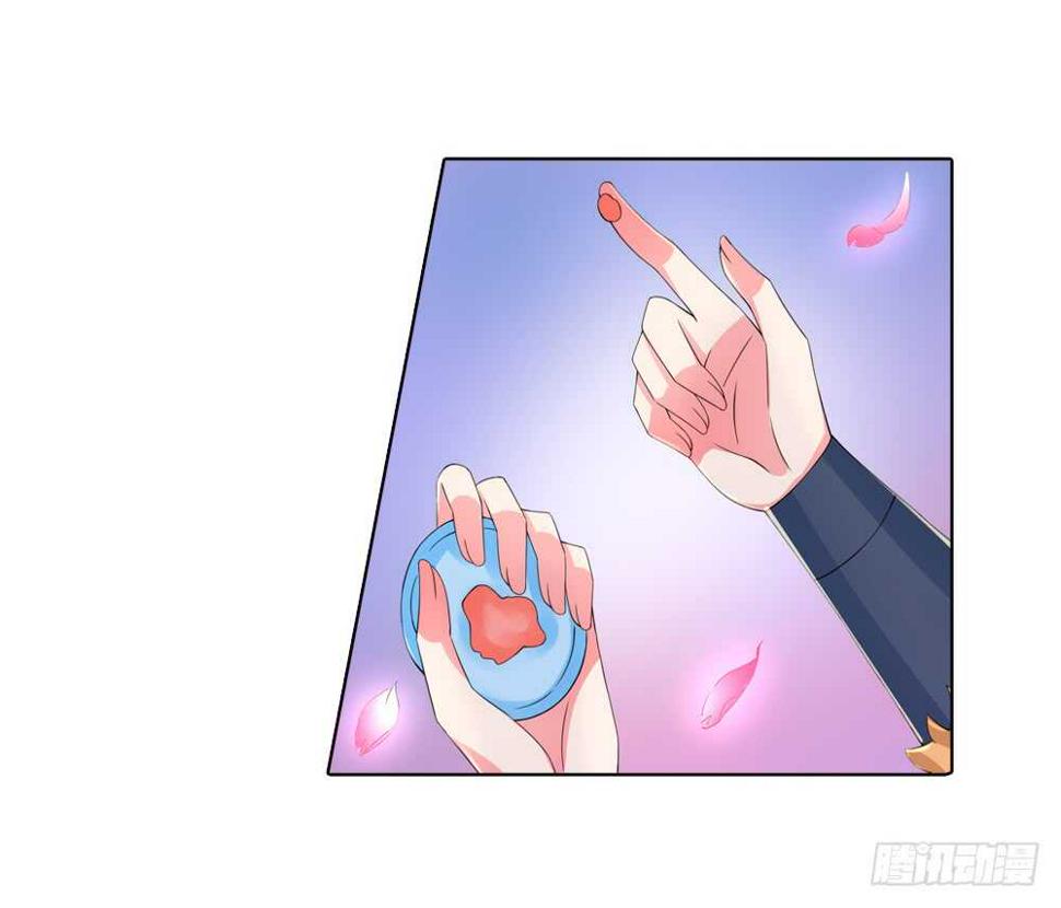 36旧伤（下）10