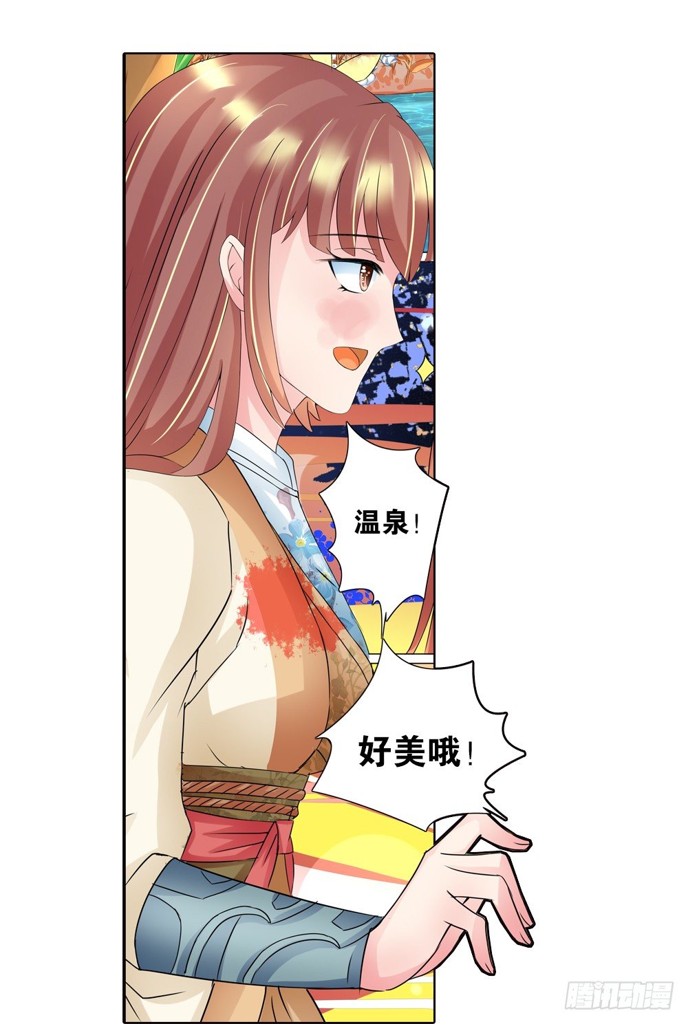 06 匪劫（下）27