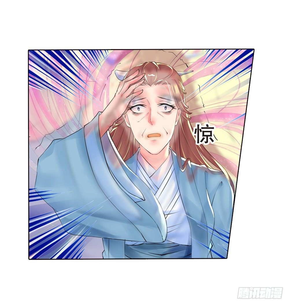 02 誓言（中）13