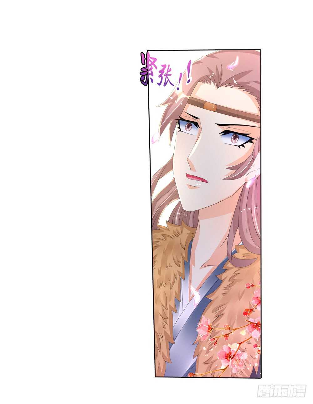 35旧伤（中）17