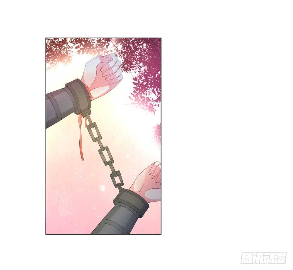 43大王的心意（上）25