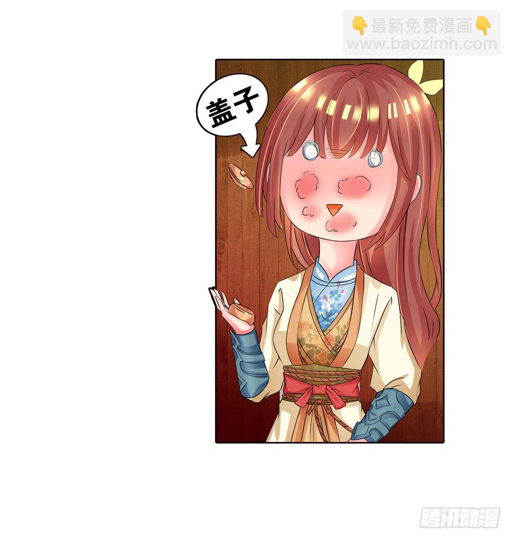05 匪劫（中）5