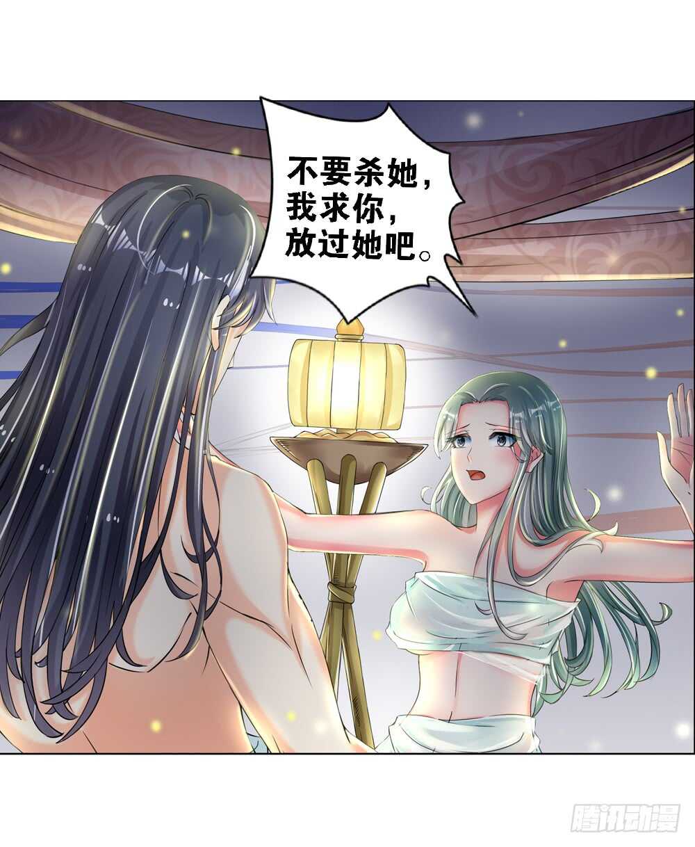 19生情（上）15