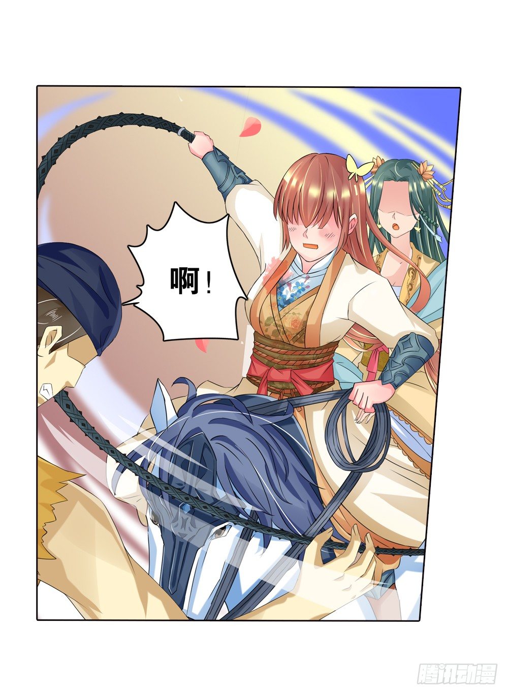 05 匪劫（中）25