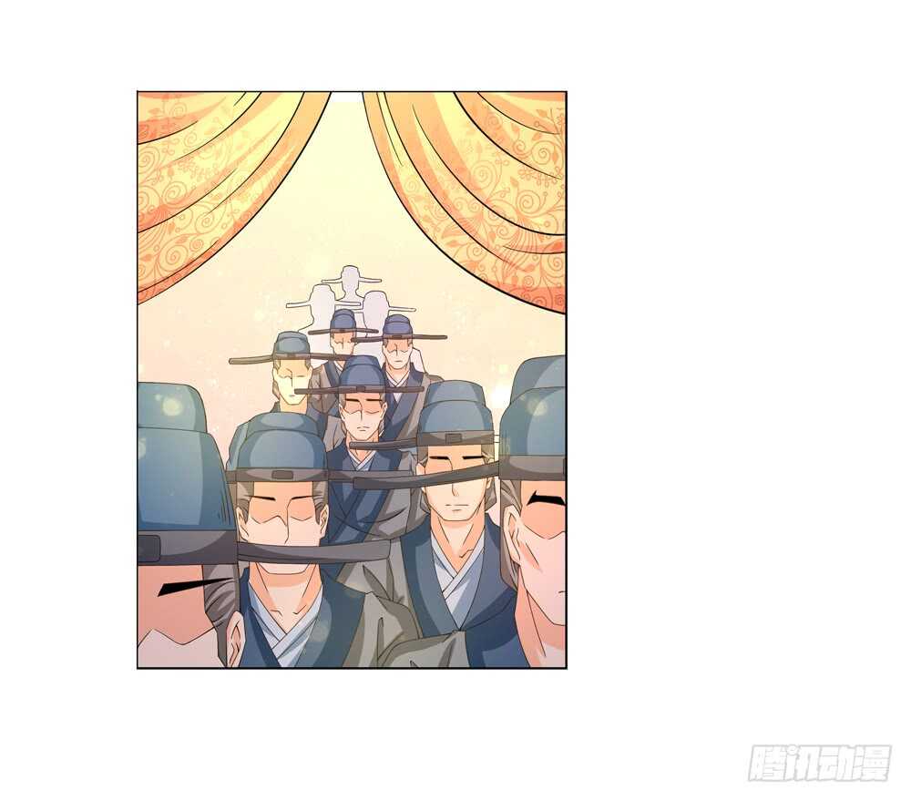 42开始行动（下）26
