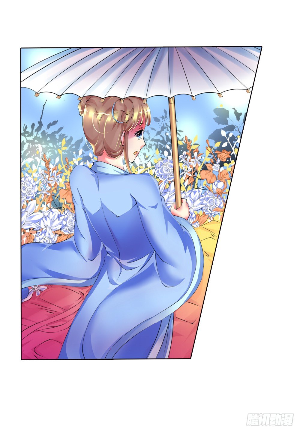 01 誓言（上）16