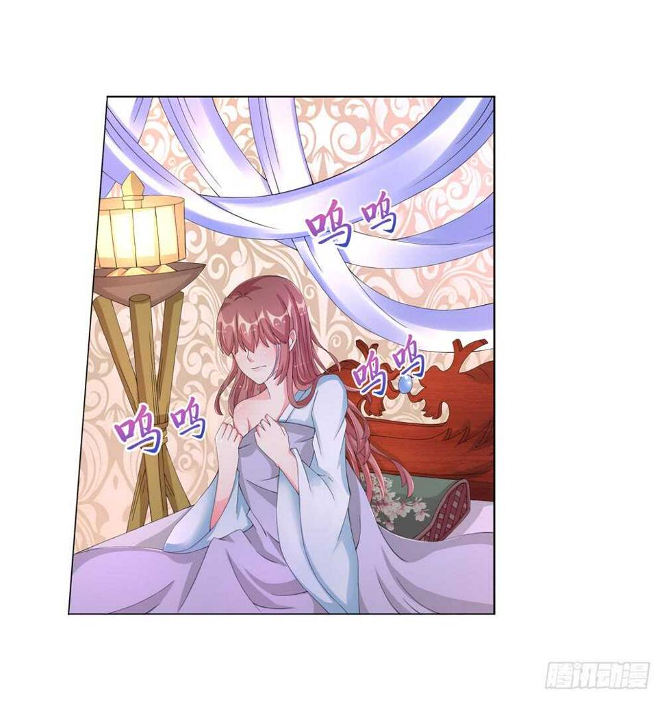 36旧伤（下）4