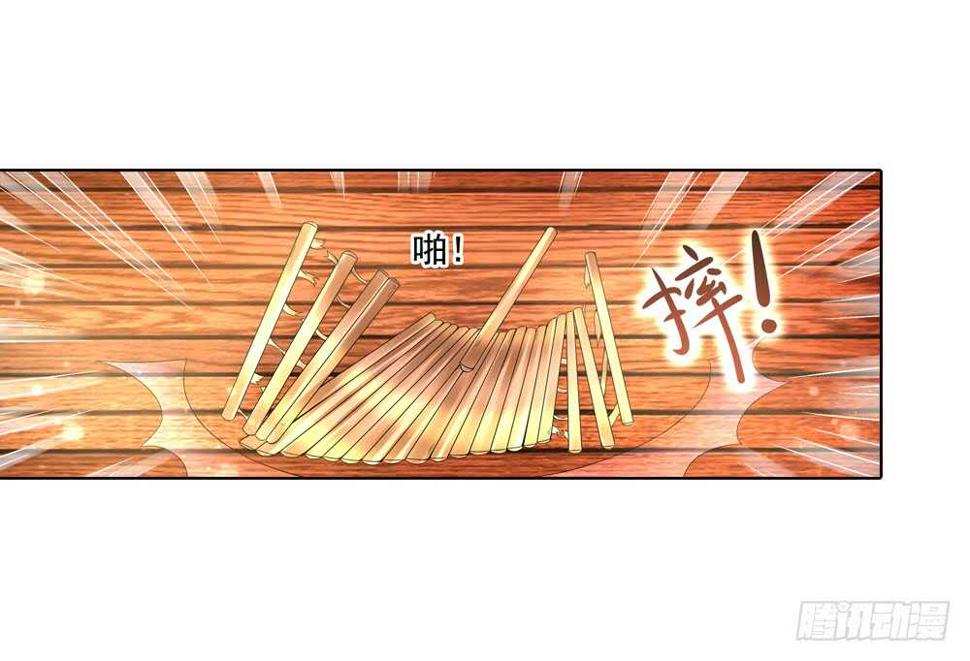 21生情（下）13