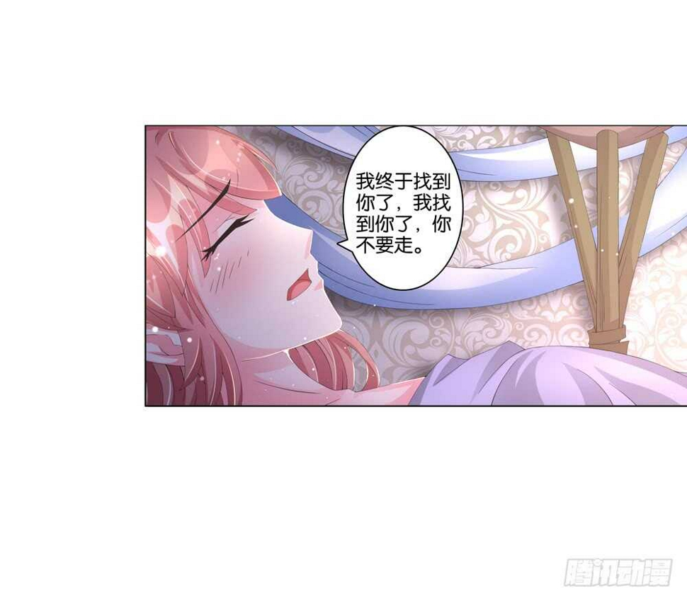 32病危（中）10