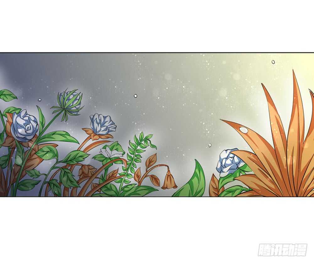 12耶律寒（下）12