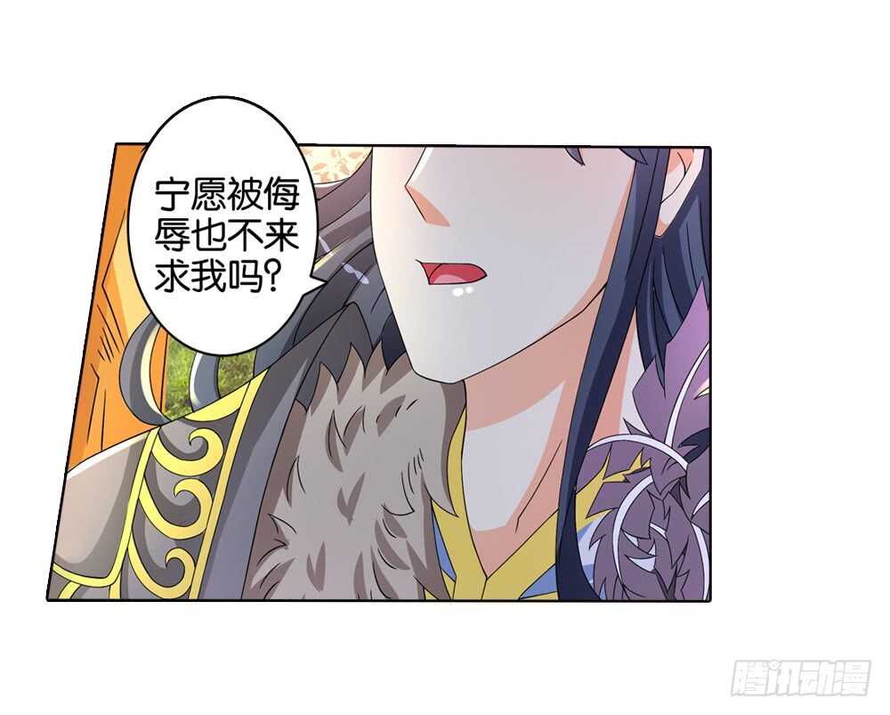 40开始行动（上）14