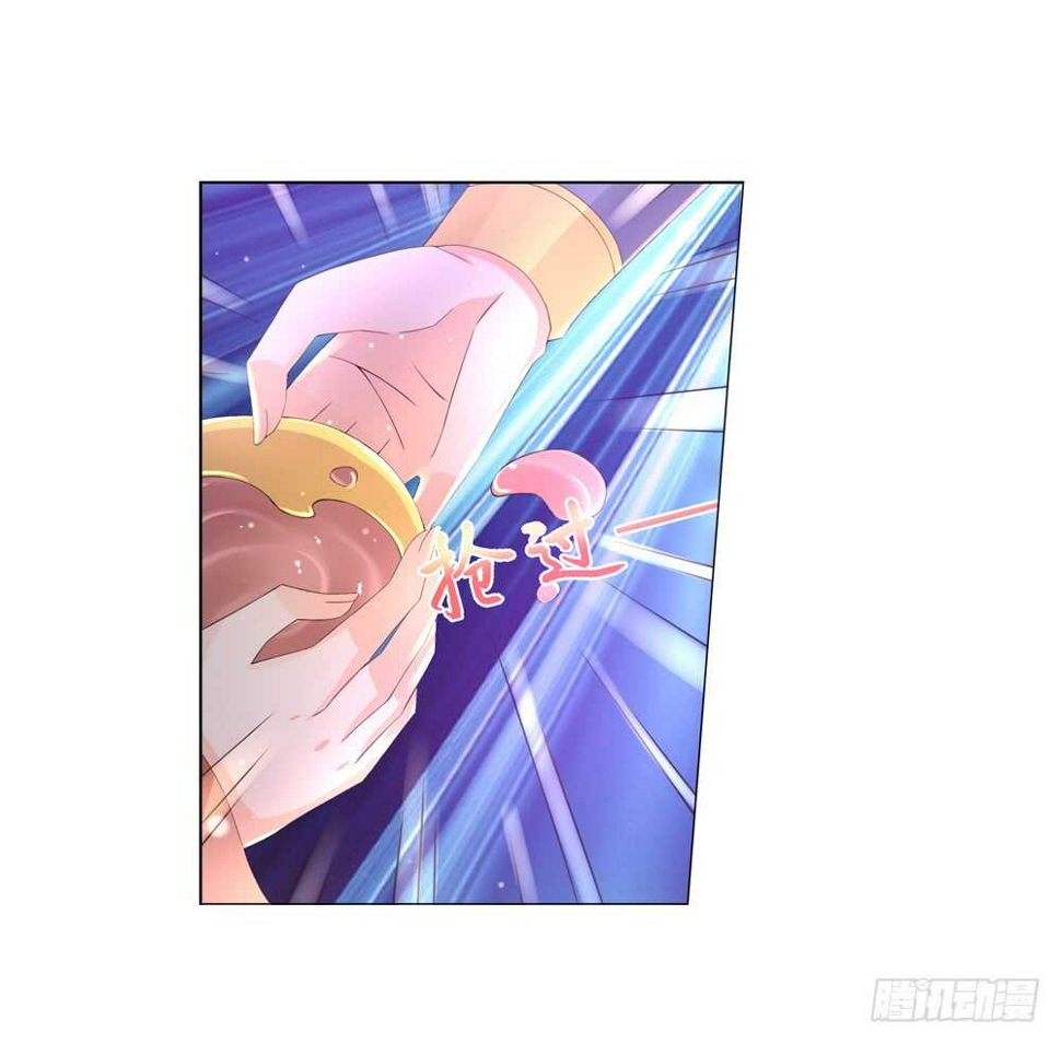 32病危（中）3