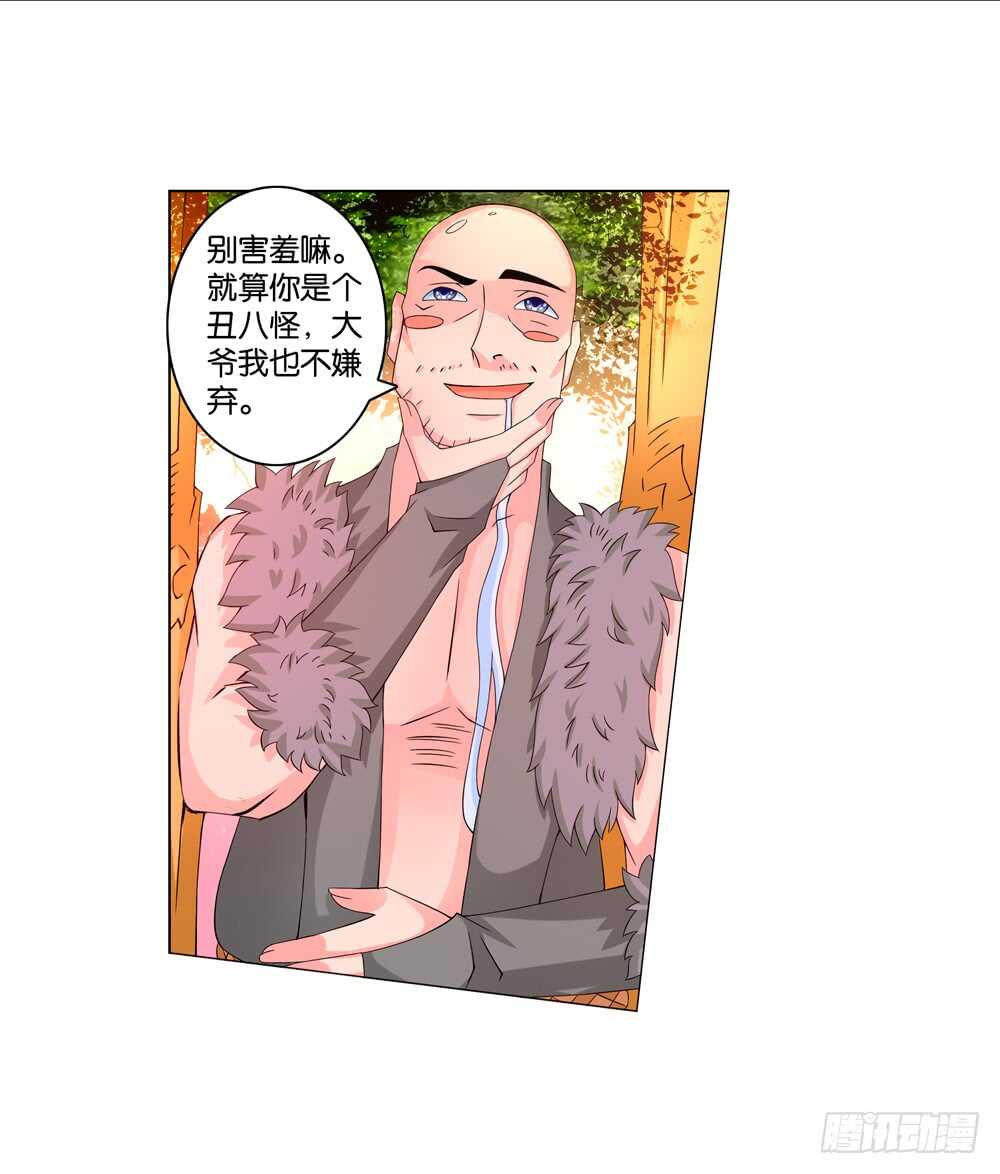 40开始行动（上）1