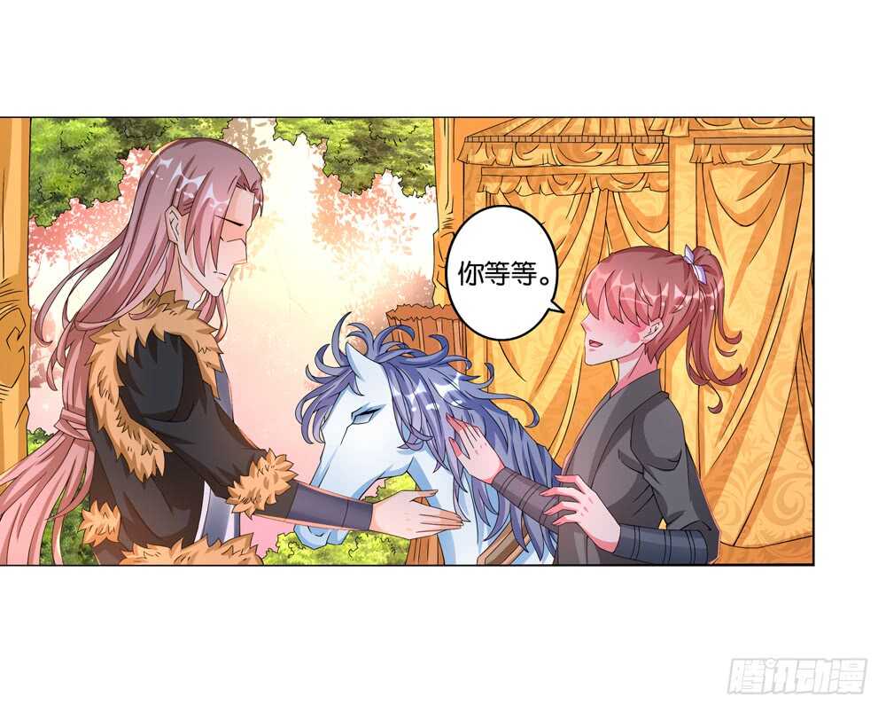 42开始行动（下）9