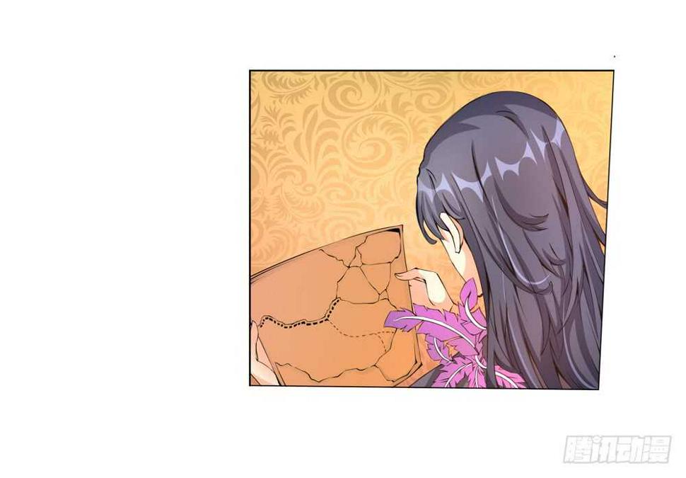49起疑（上）12