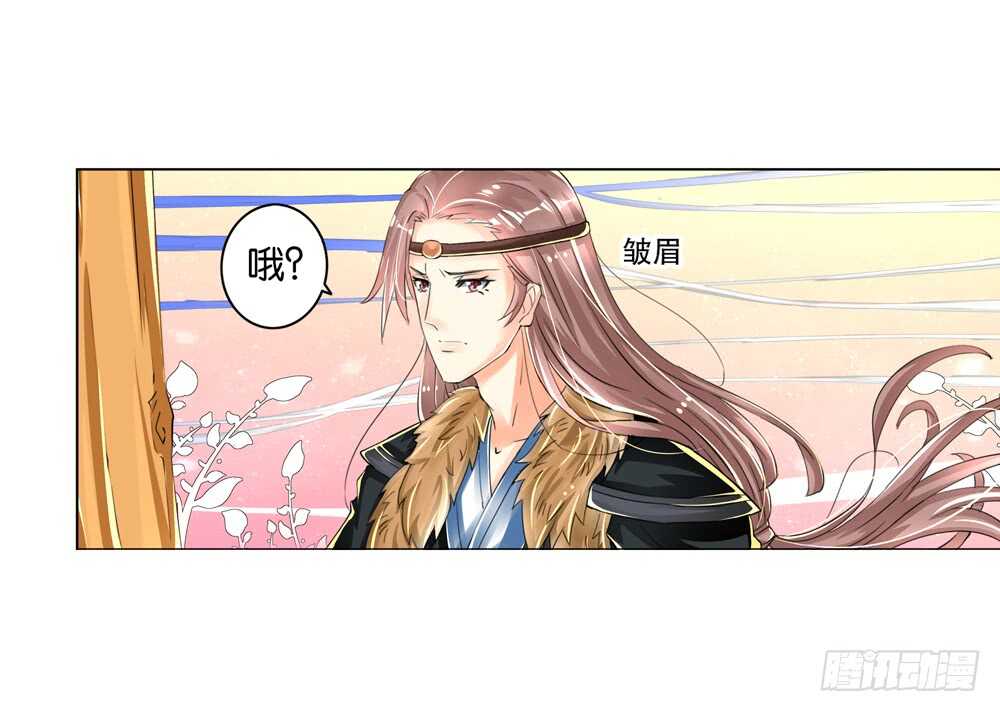 13反抗（上）9