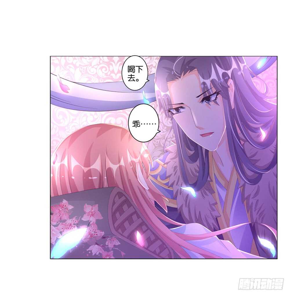 32病危（中）19