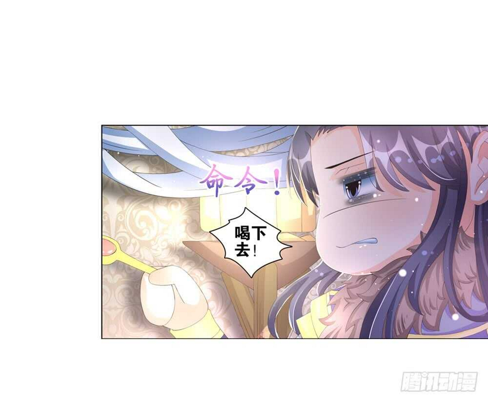 32病危（中）8
