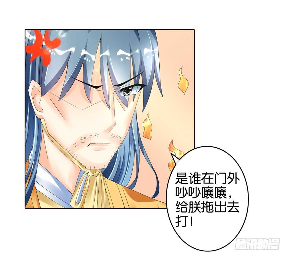 21生情（下）17