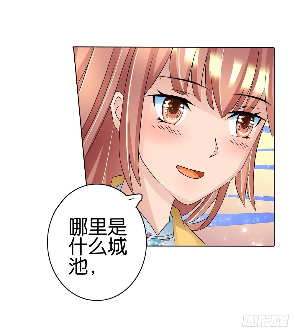 06 匪劫（下）14