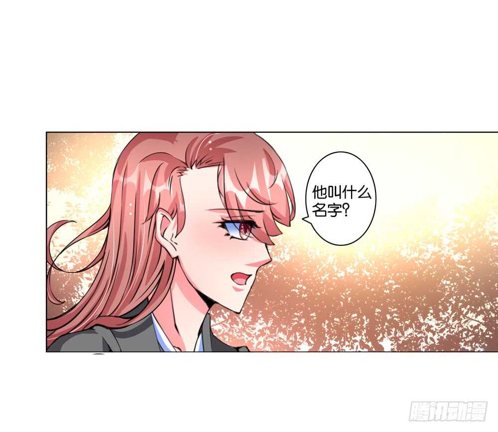 48你是我的！（下）1