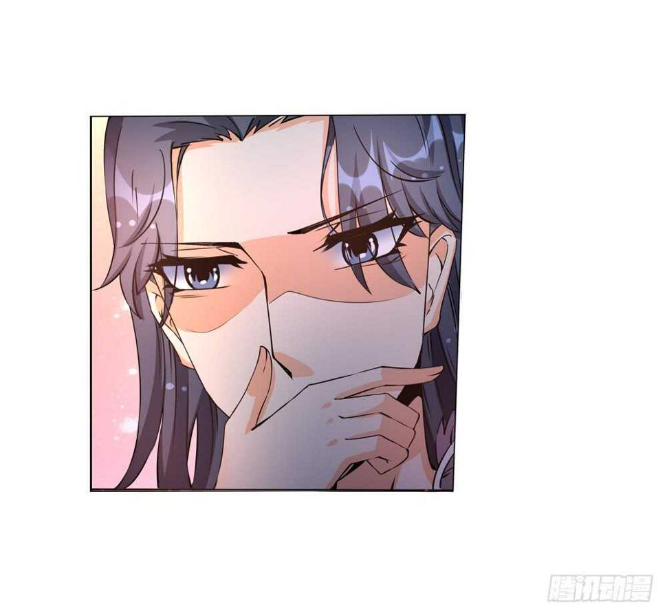 46你是我的！（上）10